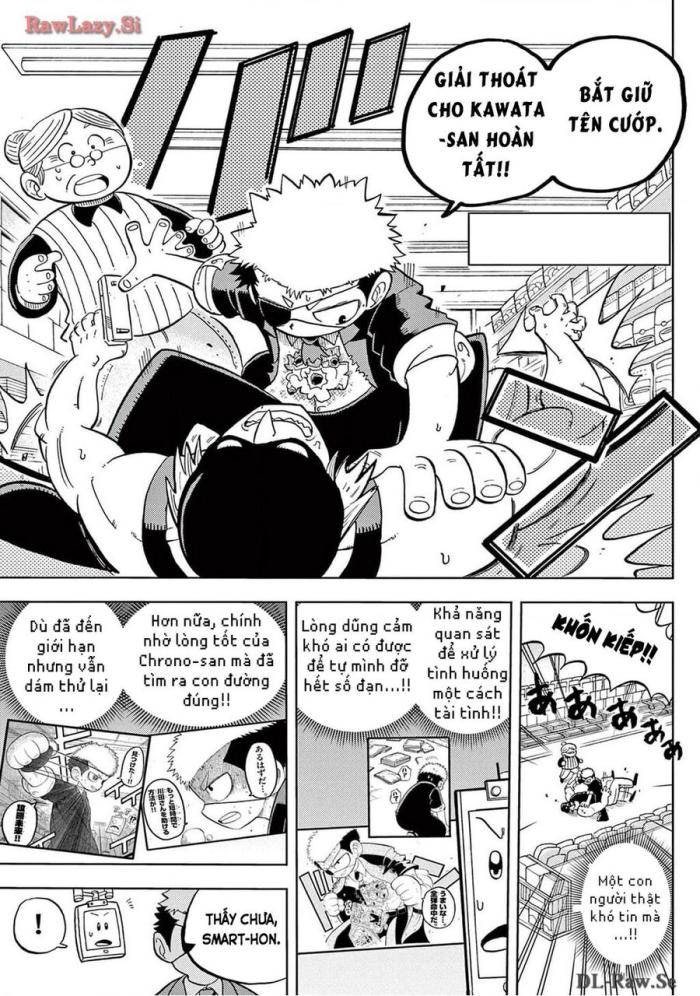 Unmei No Makimodoshi - Page 33