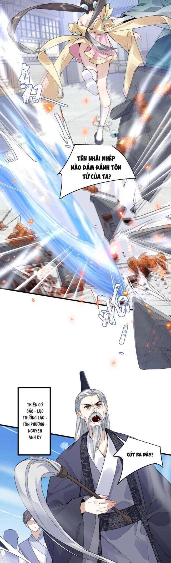 Nhị Sư Huynh Tuy Là Phàm Nhân Nhưng Rất Mạnh Mẽ - Page 30