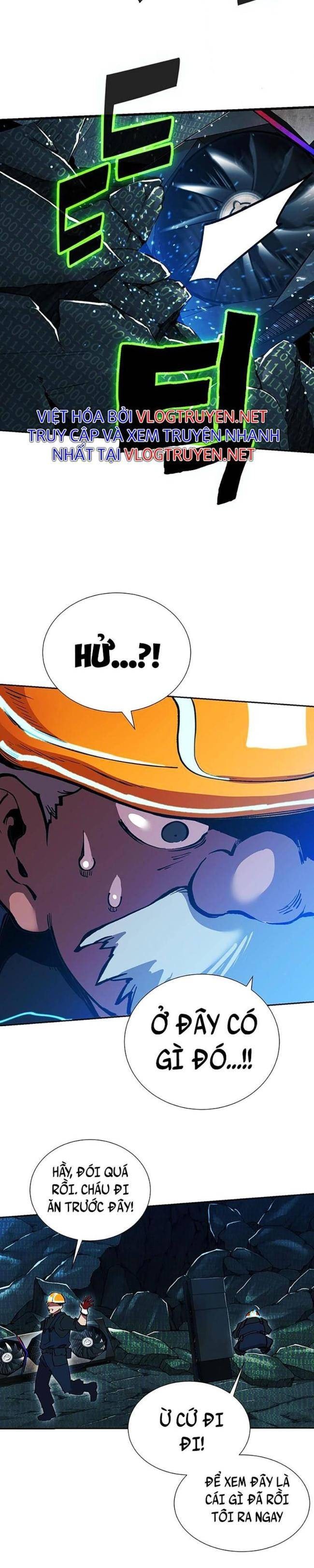 Hardcore Leveling Warrior SS2 - Page 38