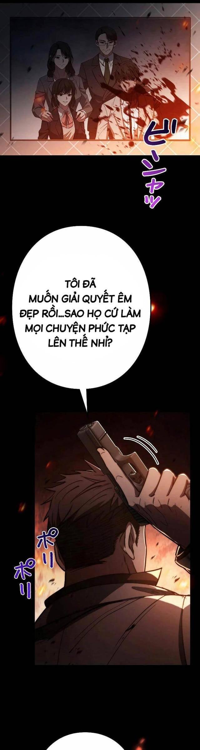 Chiến Thần Xuất Thế - Page 14