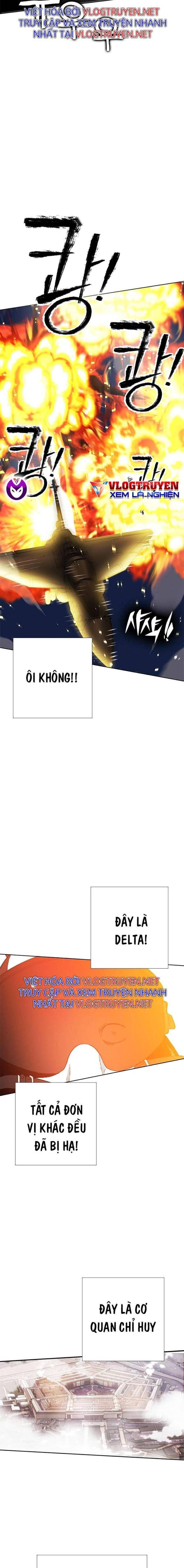 Hardcore Leveling Warrior SS2 - Page 12