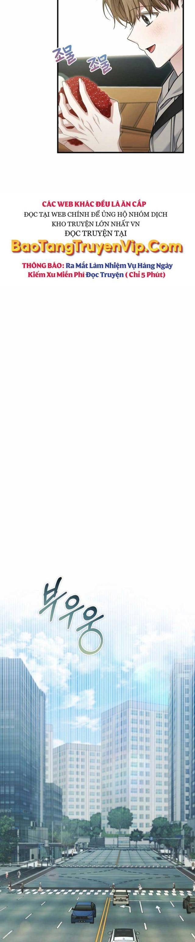 Tôi Sẽ Nghỉ Hưu Sau Khi Cứu Thế Giới - Page 16