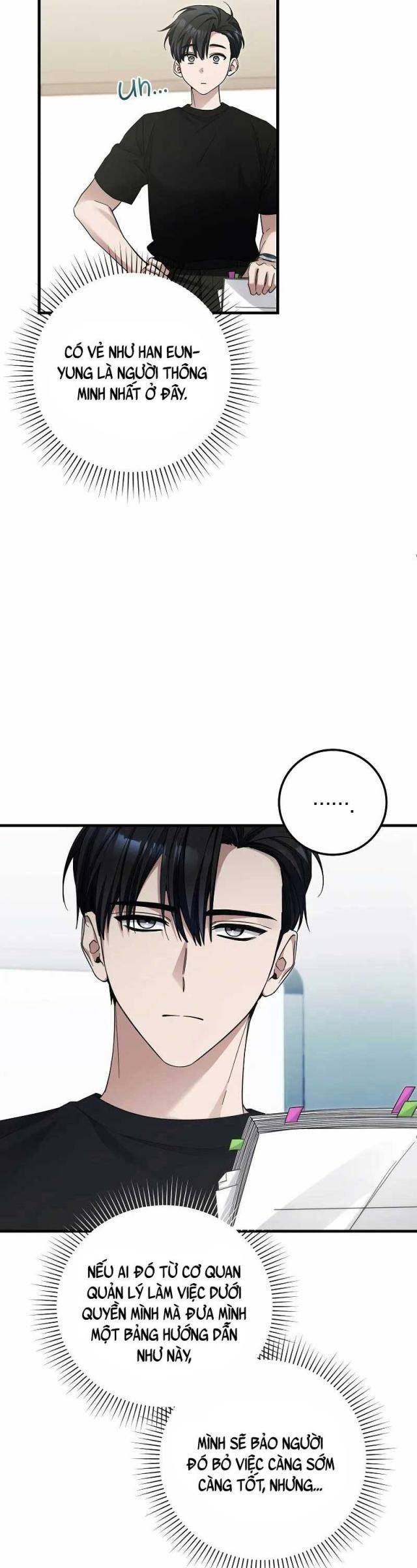 Tôi Sẽ Nghỉ Hưu Sau Khi Cứu Thế Giới - Page 23