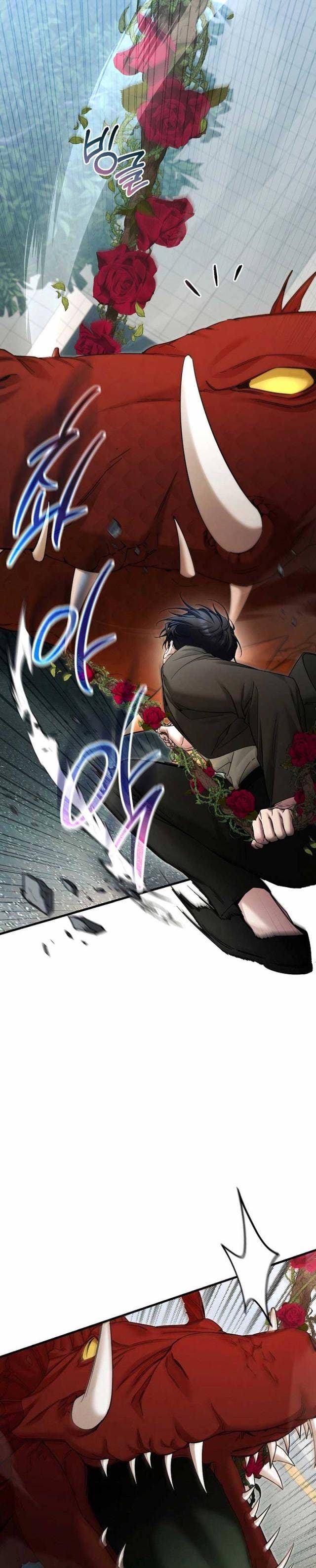 Tôi Sẽ Nghỉ Hưu Sau Khi Cứu Thế Giới - Page 26