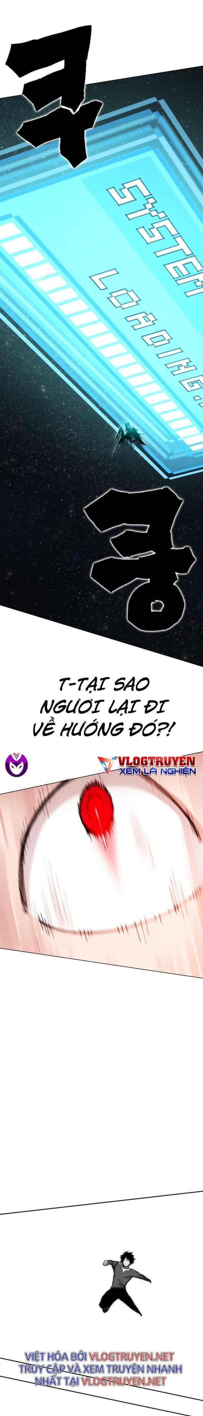 Hardcore Leveling Warrior SS2 - Page 20