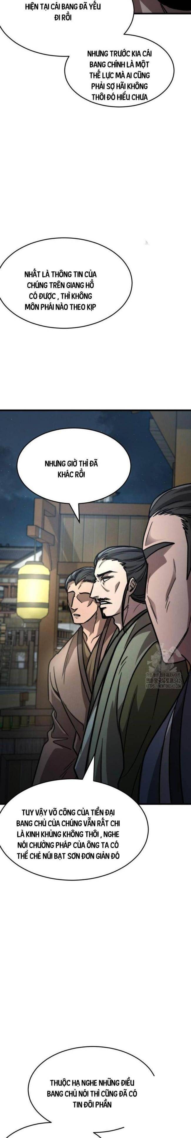 Tân Đích Vấn - Page 24