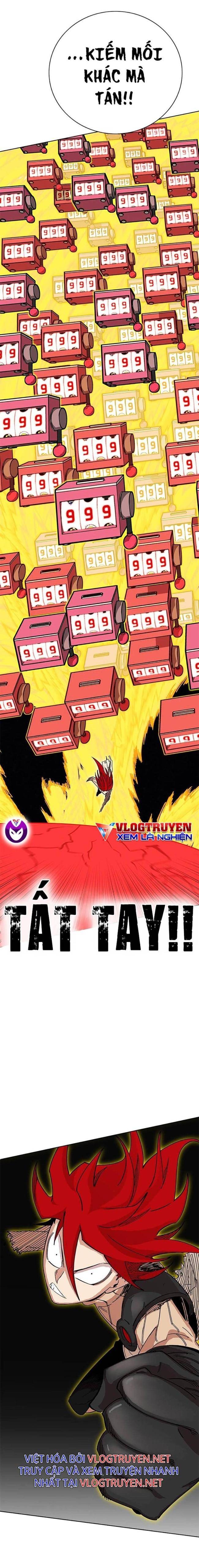 Hardcore Leveling Warrior SS2 - Page 25