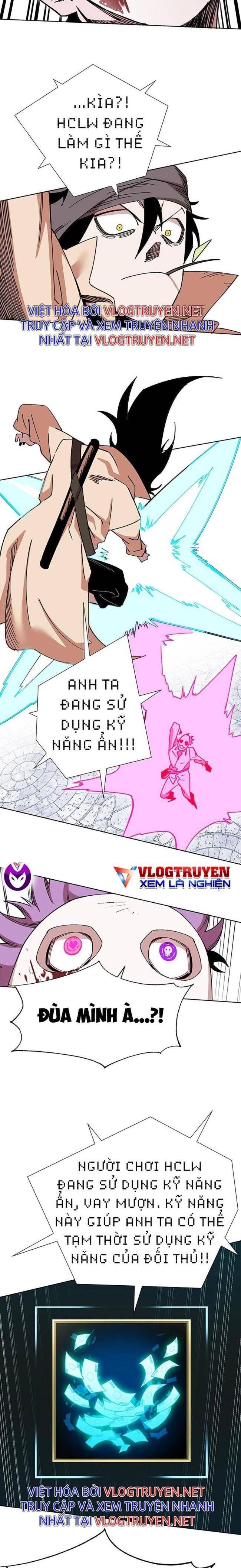 Hardcore Leveling Warrior SS2 - Page 15