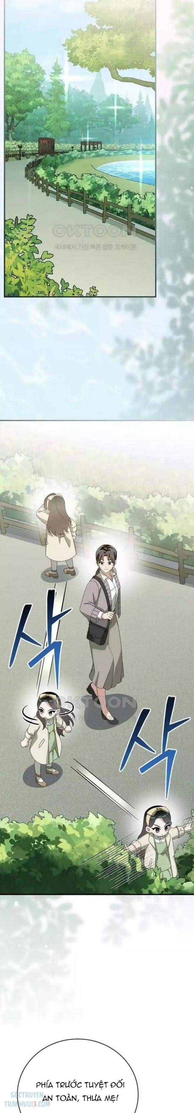 Dành Cho Thiên Tài Âm Nhạc - Page 21