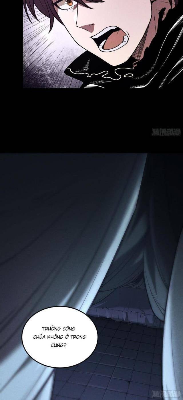 Khánh Dư Niên - Page 30