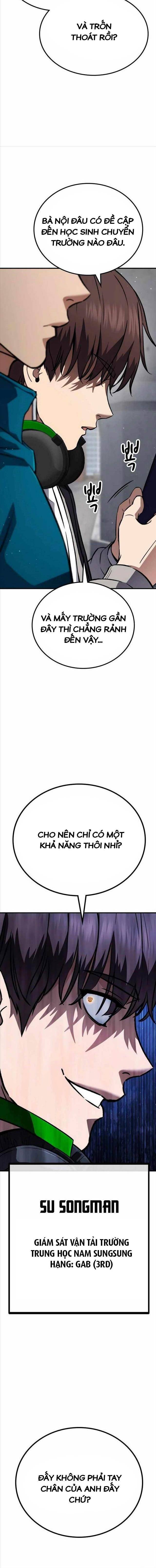 Chiến Binh Học Đường - Page 15