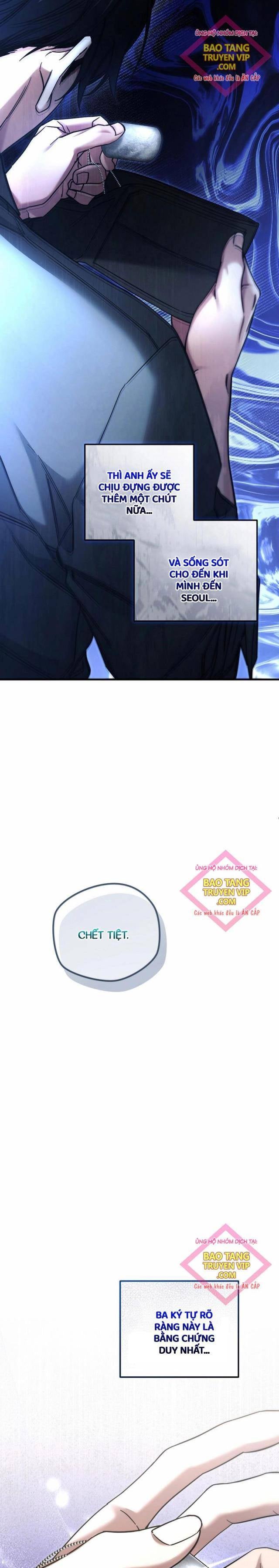 Tôi Sẽ Nghỉ Hưu Sau Khi Cứu Thế Giới - Page 31