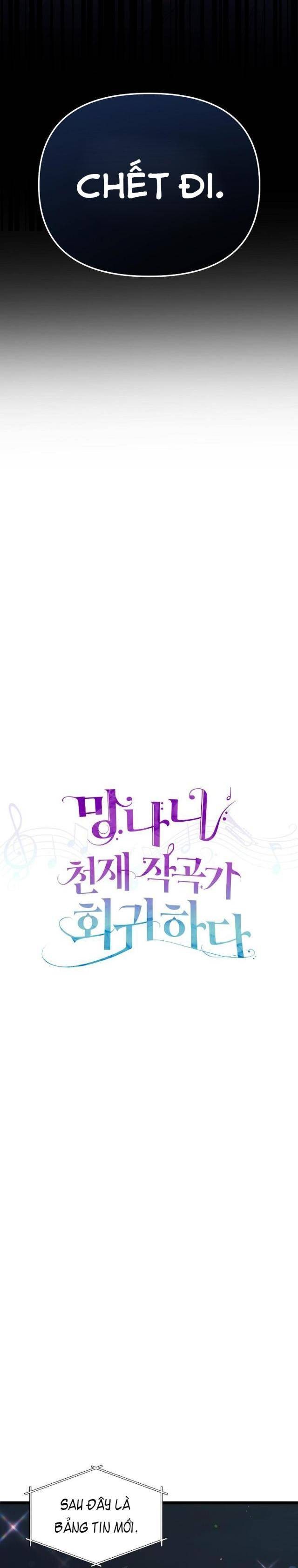 Nhà Soạn Nhạc Thiên Tài Đã Trở Lại - Page 5