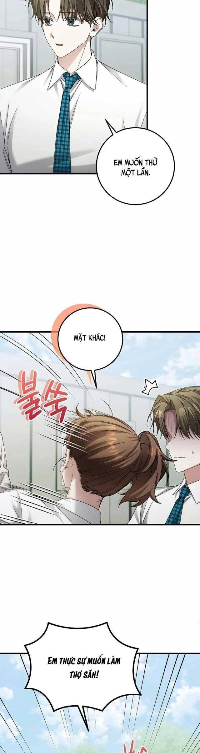 Tôi Sẽ Nghỉ Hưu Sau Khi Cứu Thế Giới - Page 7