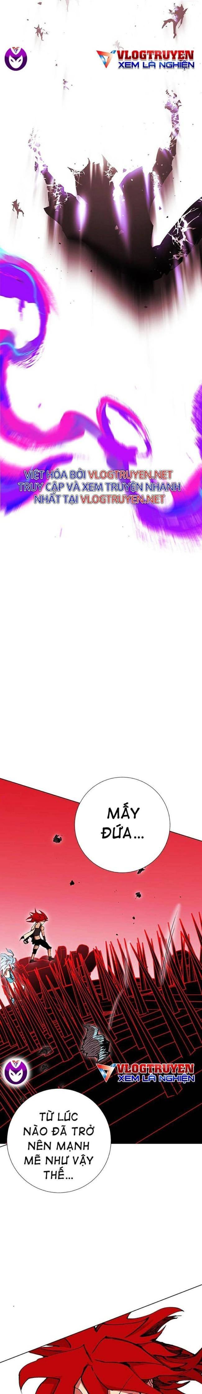 Hardcore Leveling Warrior SS2 - Page 12