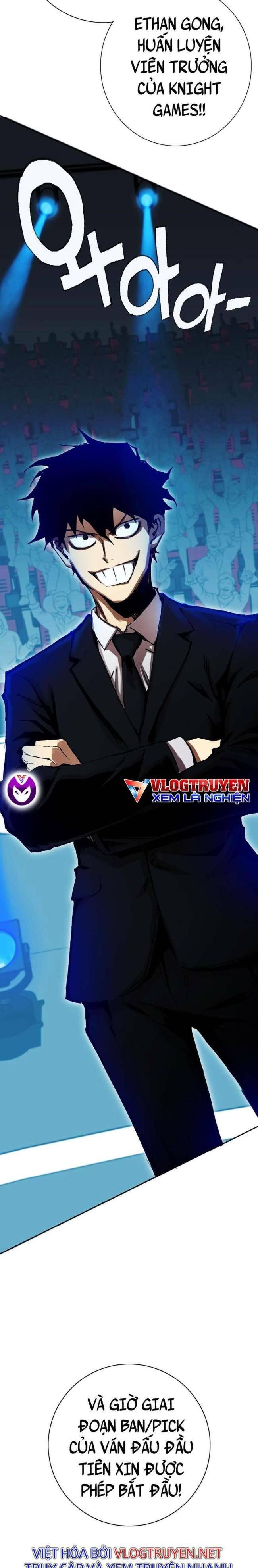 Hardcore Leveling Warrior SS2 - Page 37