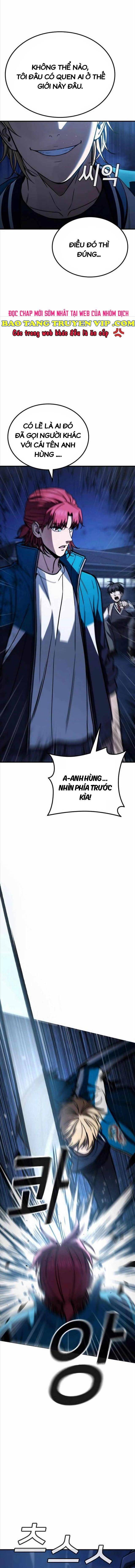 Chiến Binh Học Đường - Page 4