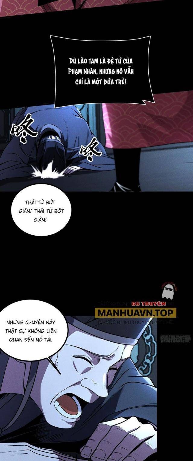 Khánh Dư Niên - Page 16