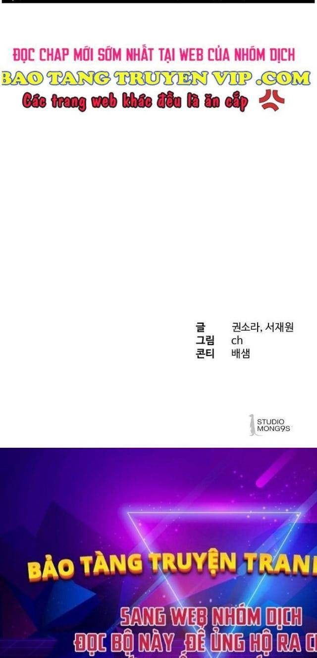 Công Chức Đặc Dị - Page 37