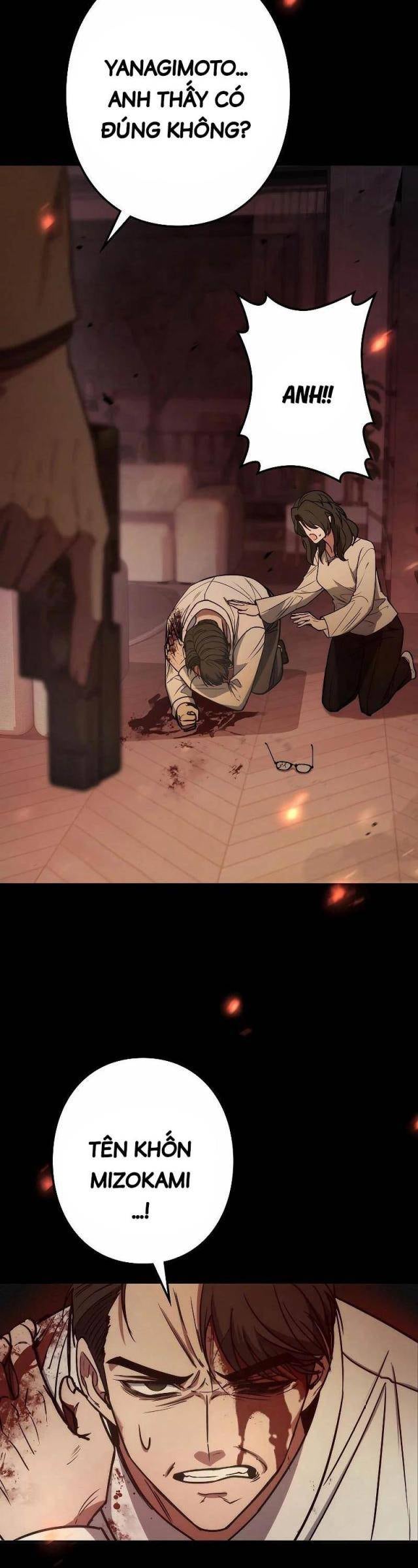 Chiến Thần Xuất Thế - Page 15