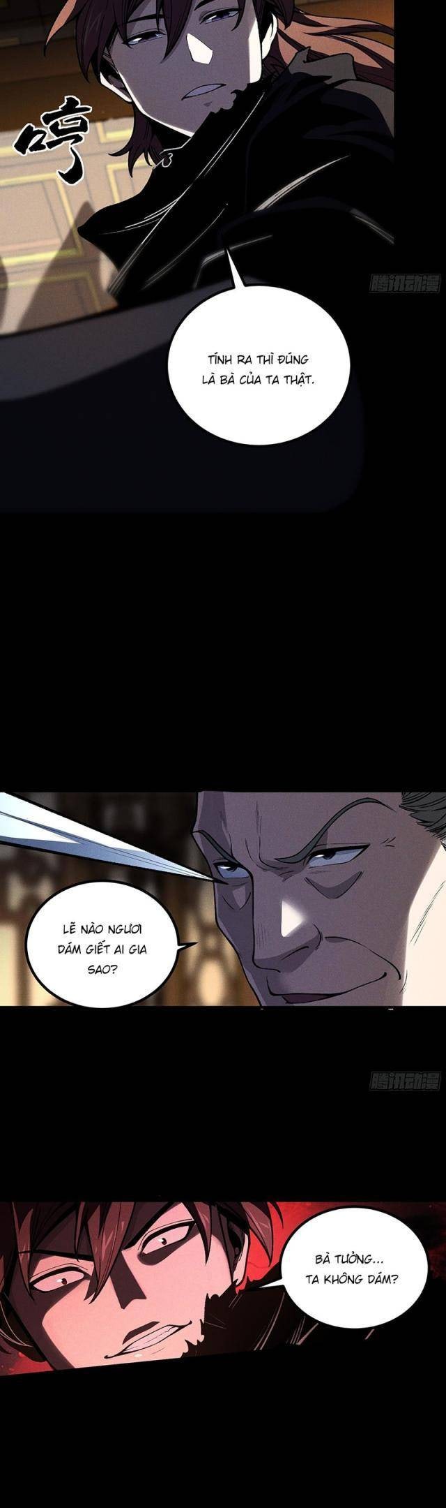 Khánh Dư Niên - Page 20