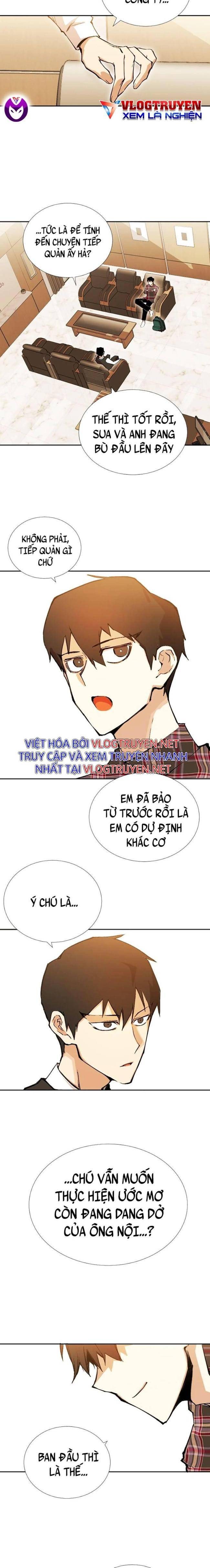 Hardcore Leveling Warrior SS2 - Page 25