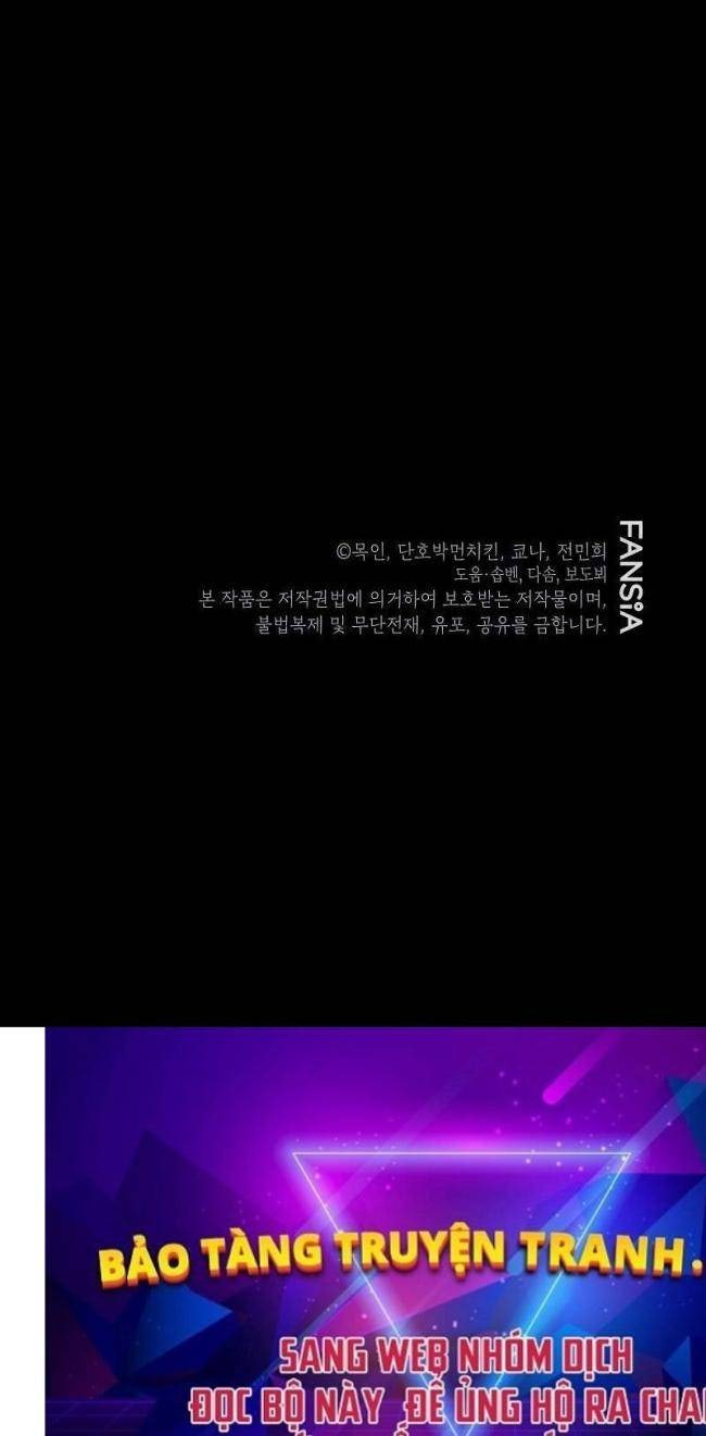 Ấn Thuật Chi Tử - Page 49