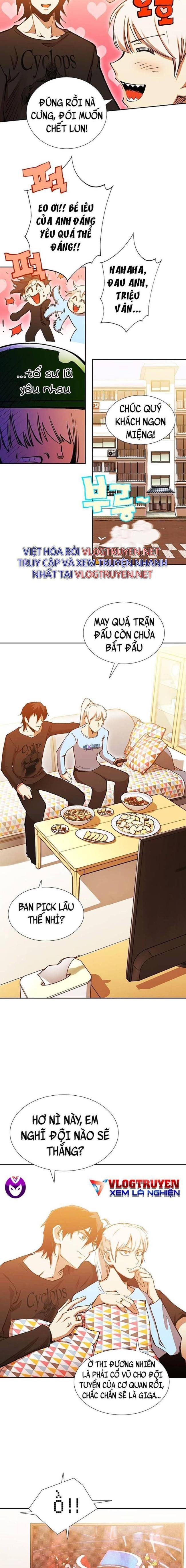 Hardcore Leveling Warrior SS2 - Page 7