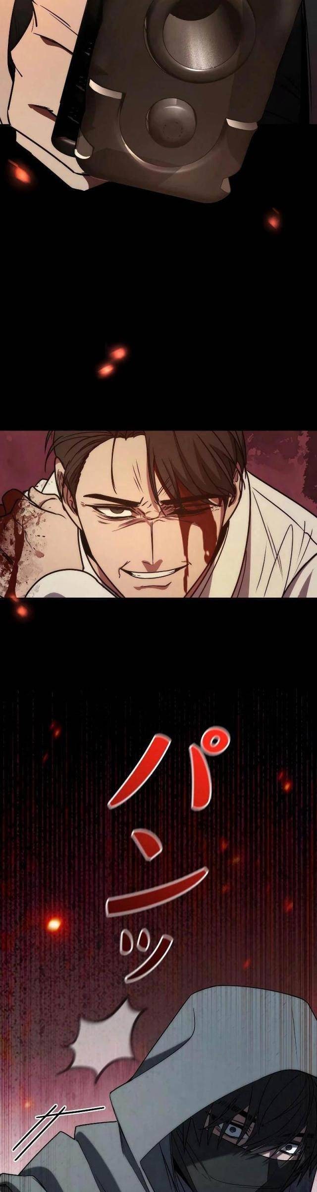 Chiến Thần Xuất Thế - Page 20