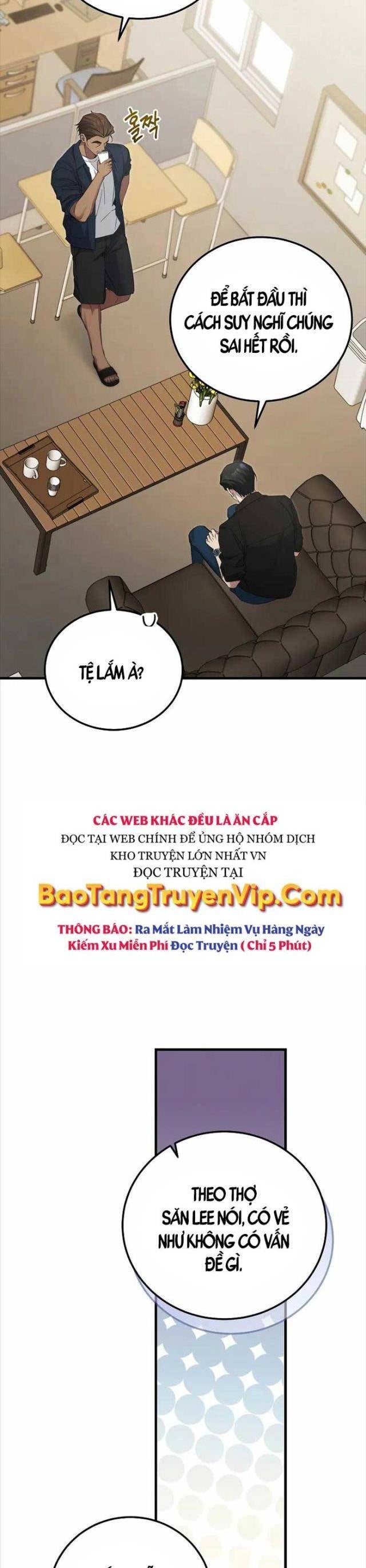 Tôi Sẽ Nghỉ Hưu Sau Khi Cứu Thế Giới - Page 14