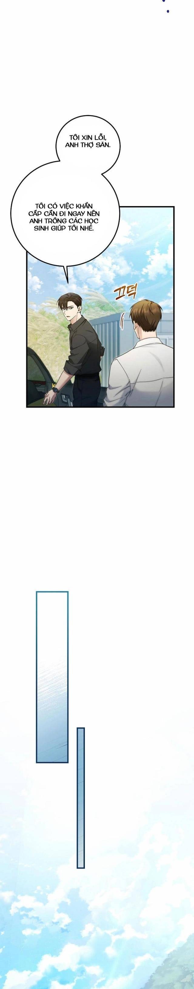 Tôi Sẽ Nghỉ Hưu Sau Khi Cứu Thế Giới - Page 13