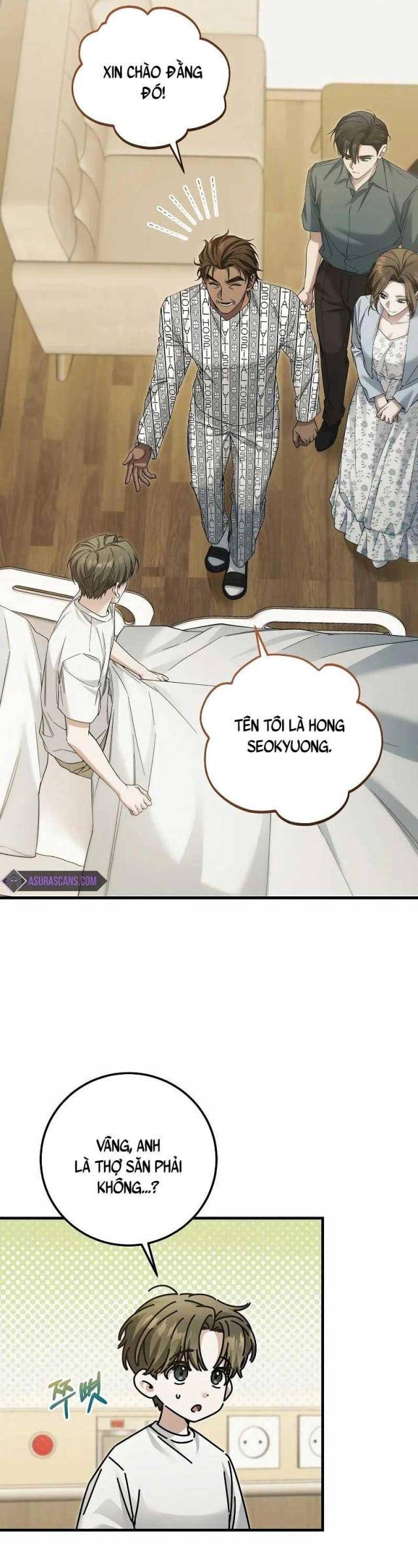 Tôi Sẽ Nghỉ Hưu Sau Khi Cứu Thế Giới - Page 8