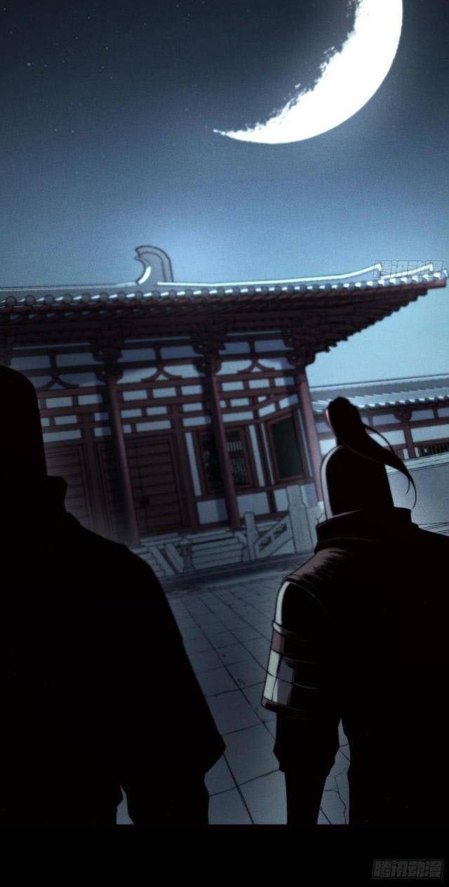 Khánh Dư Niên - Page 10