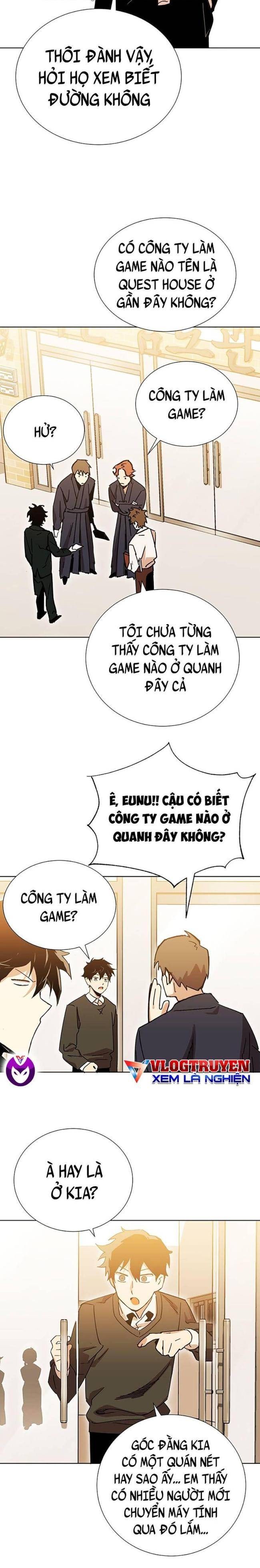 Hardcore Leveling Warrior SS2 - Page 29