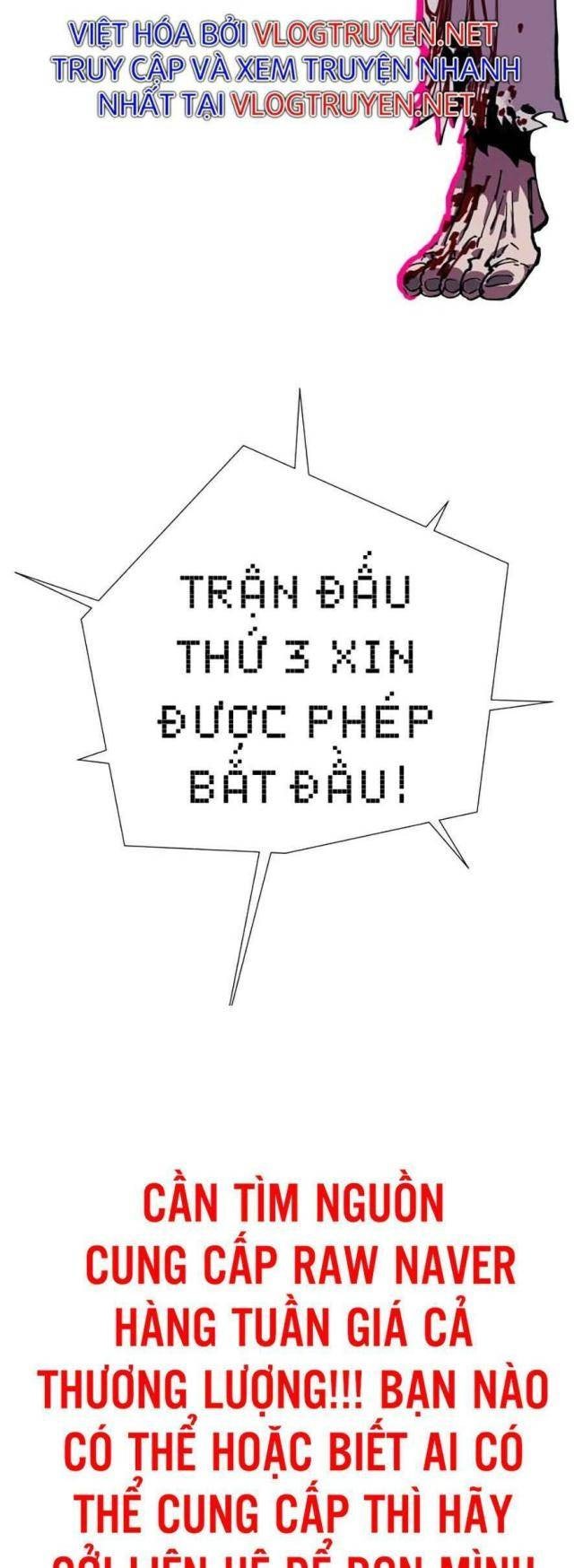 Hardcore Leveling Warrior SS2 - Page 40