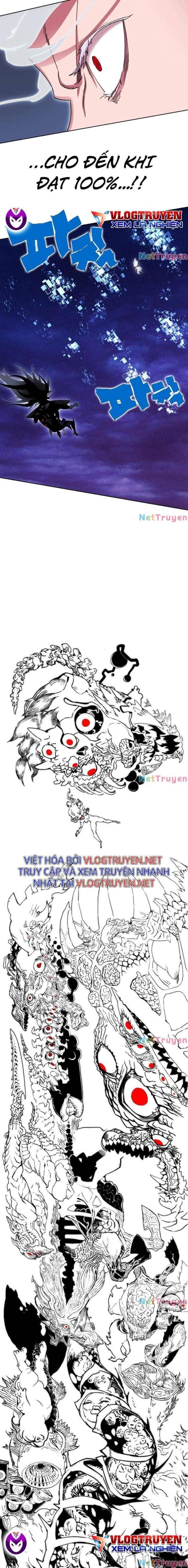 Hardcore Leveling Warrior SS2 - Page 11