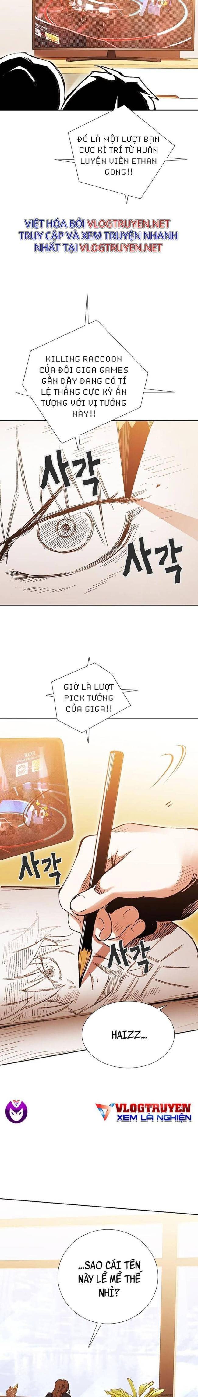 Hardcore Leveling Warrior SS2 - Page 8