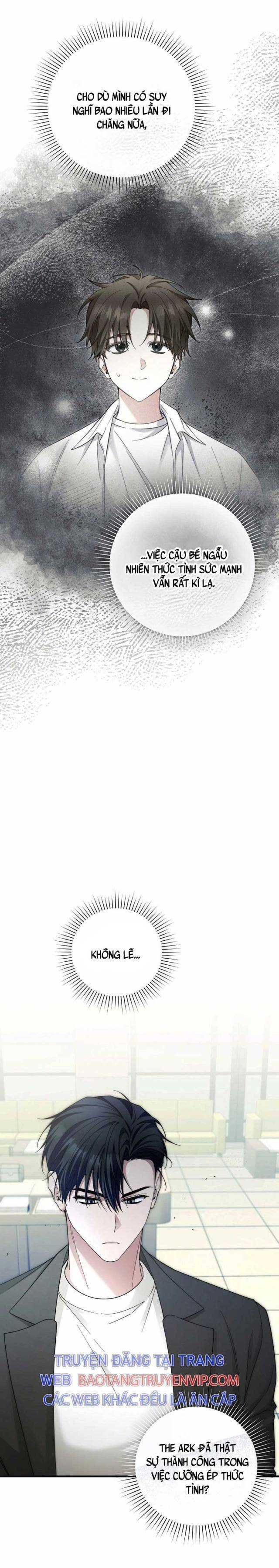 Tôi Sẽ Nghỉ Hưu Sau Khi Cứu Thế Giới - Page 10