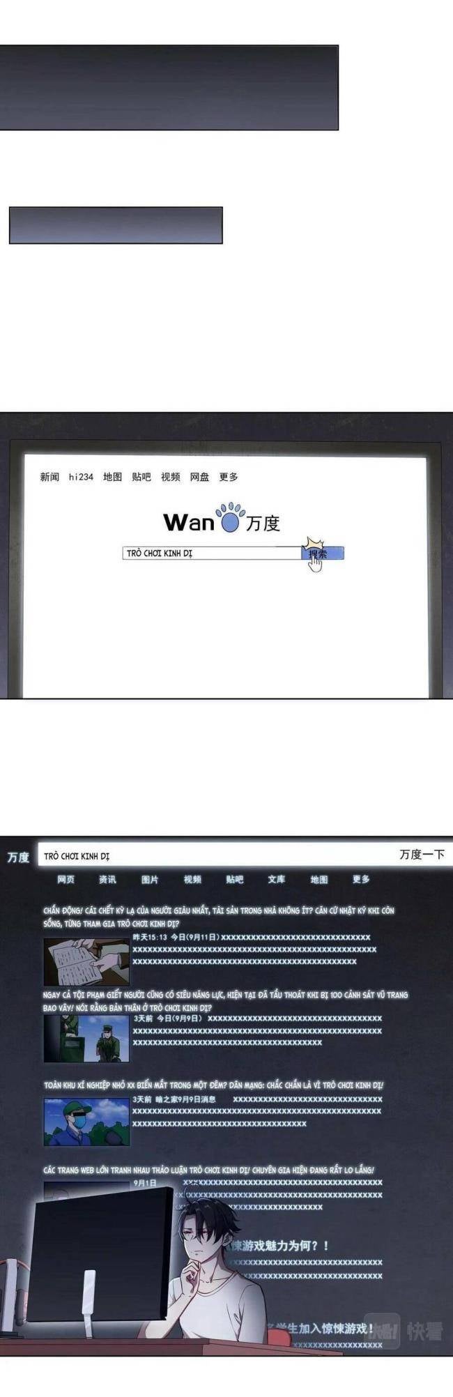 Bắt Đầu Với Trăm Vạn Minh Tệ - Page 14