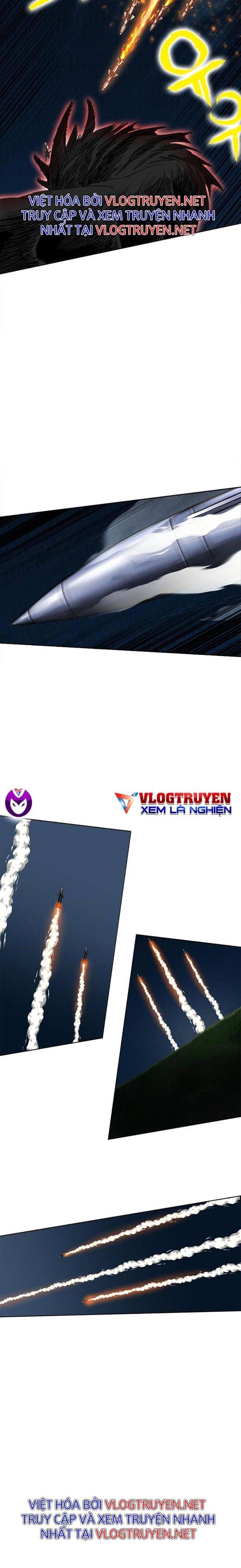 Hardcore Leveling Warrior SS2 - Page 20