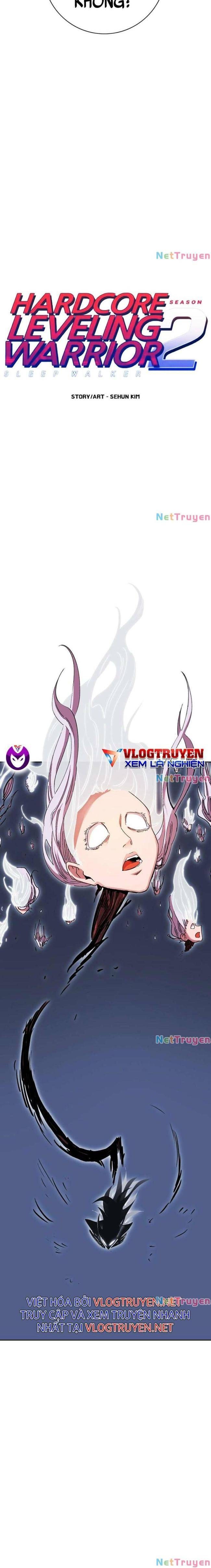 Hardcore Leveling Warrior SS2 - Page 9