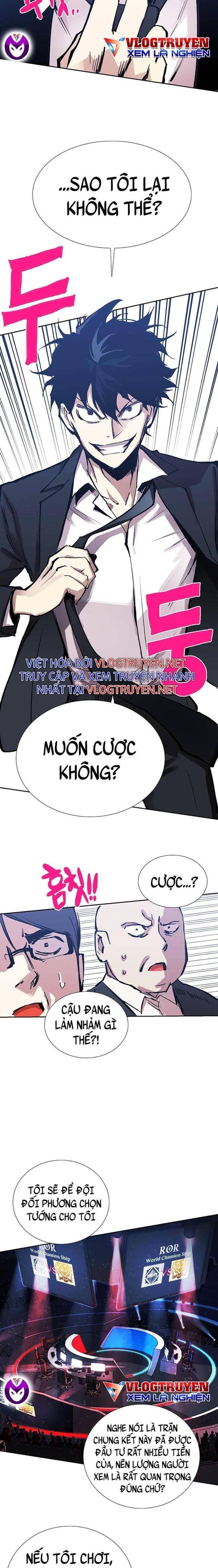 Hardcore Leveling Warrior SS2 - Page 31