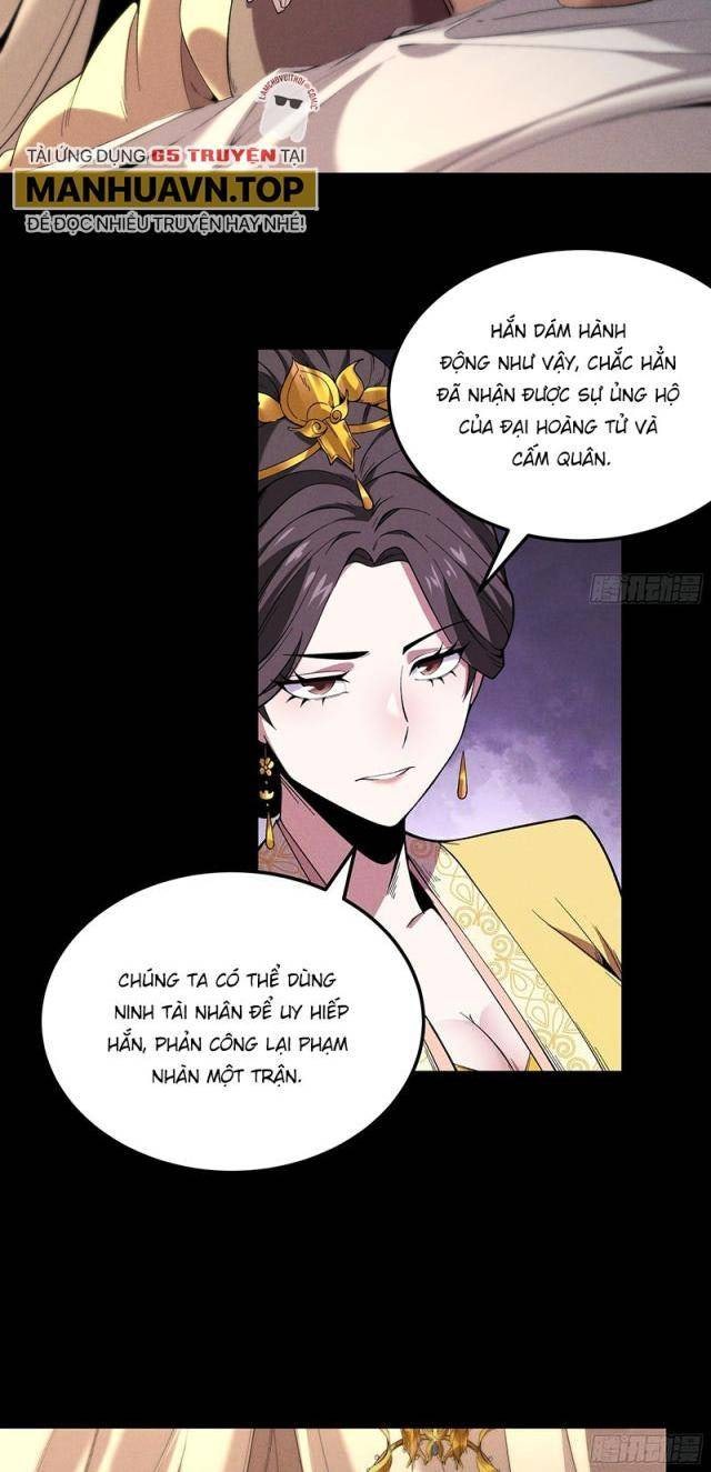 Khánh Dư Niên - Page 15