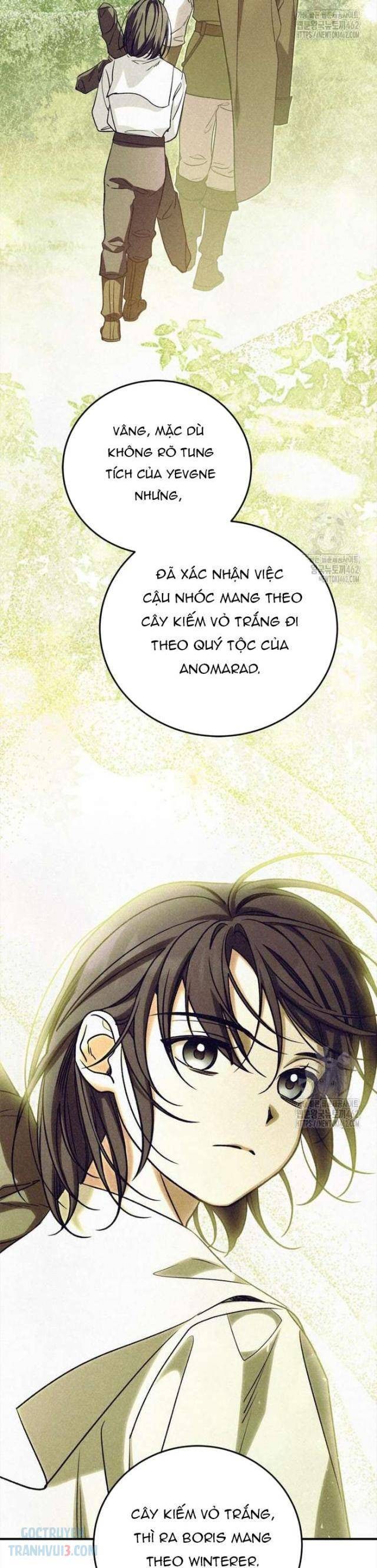 Ấn Thuật Chi Tử - Page 23