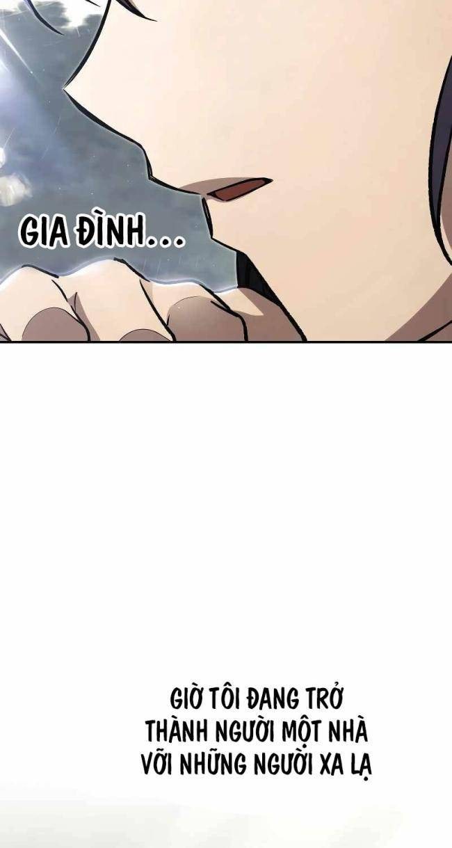 Ấn Thuật Chi Tử - Page 12