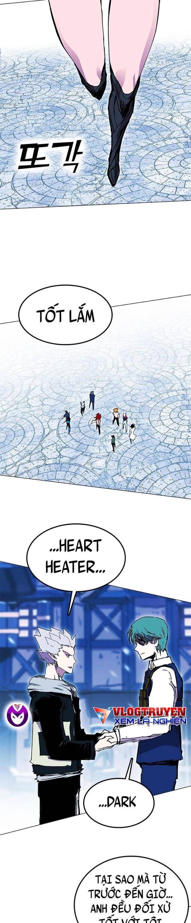 Hardcore Leveling Warrior SS2 - Page 28