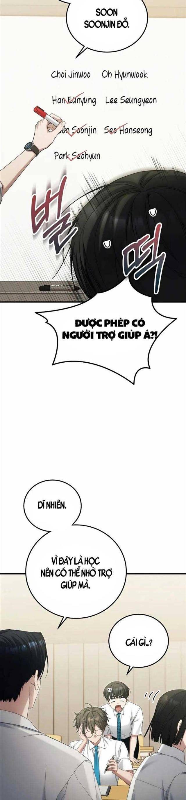 Tôi Sẽ Nghỉ Hưu Sau Khi Cứu Thế Giới - Page 12