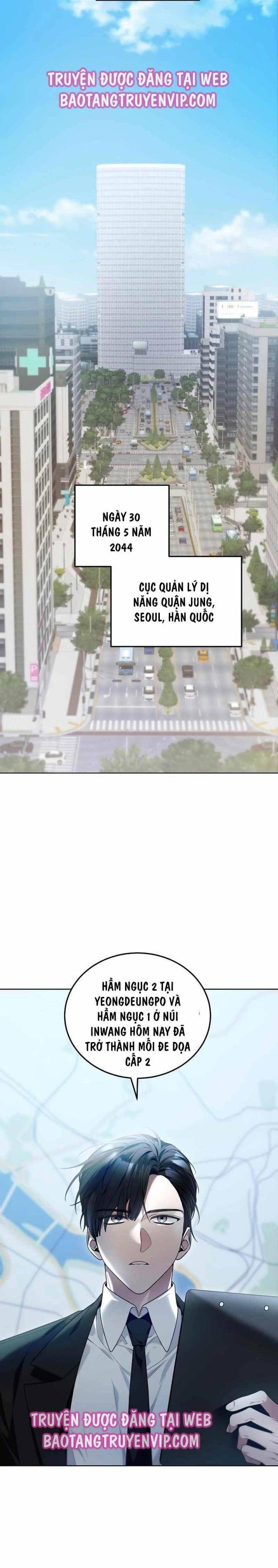 Tôi Sẽ Nghỉ Hưu Sau Khi Cứu Thế Giới - Page 13