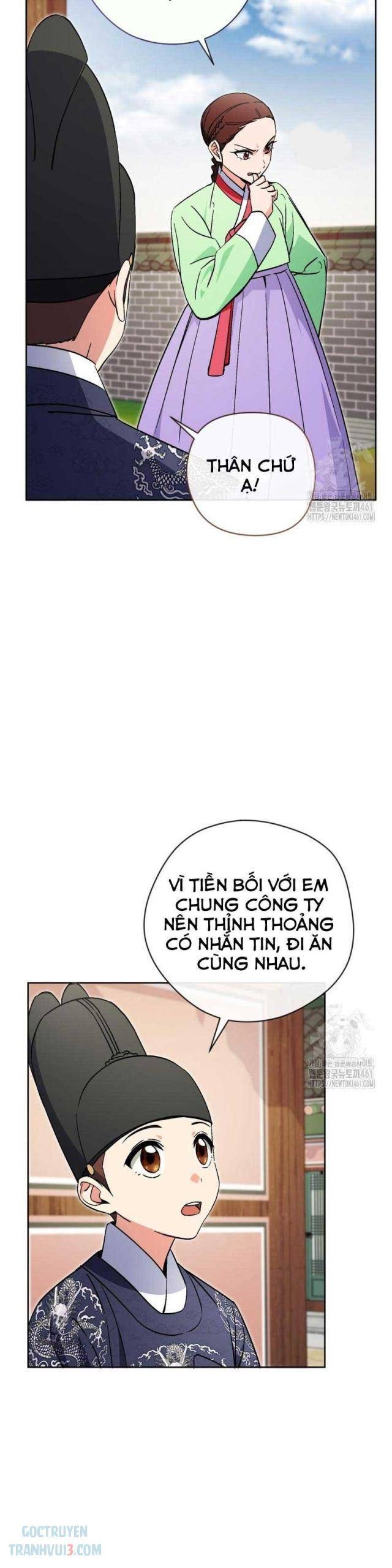 Cuộc Sống Bắt Đầu Khi Làm Một Diễn Viên Nhí - Page 5