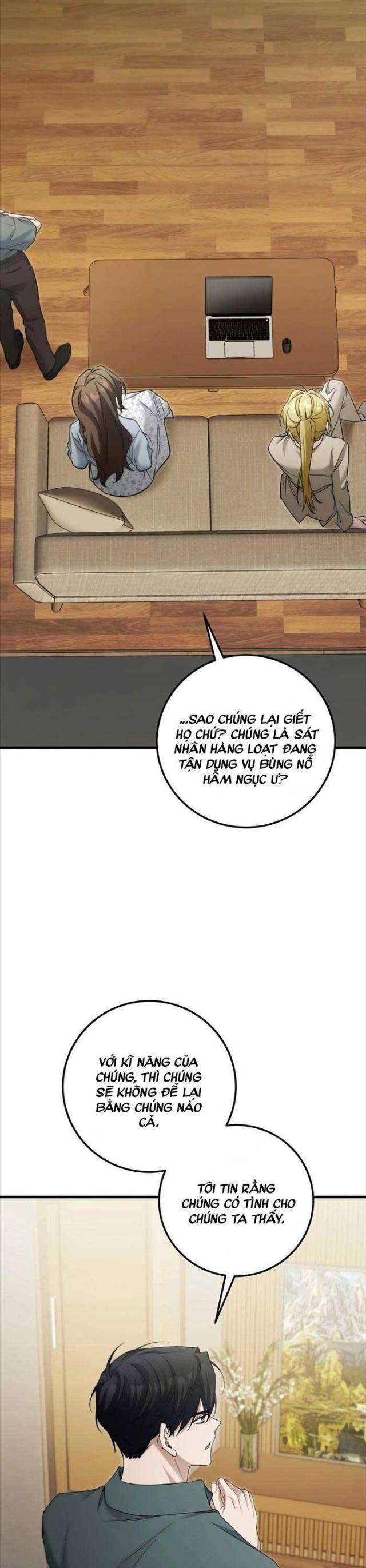 Tôi Sẽ Nghỉ Hưu Sau Khi Cứu Thế Giới - Page 29